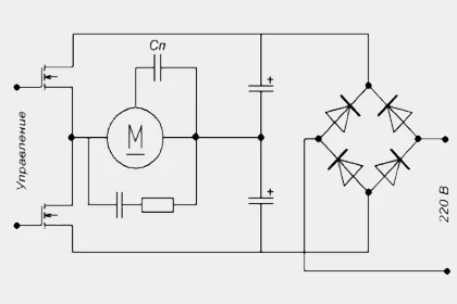 Схема транзисторного регулятора