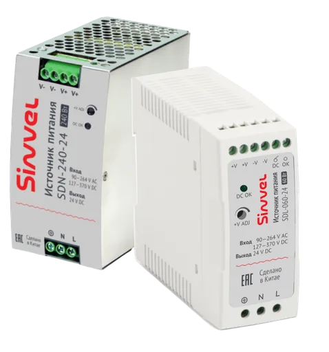 Бесперебойное питание вместе с Sinvel