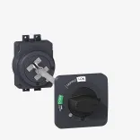 Рукоятки управления Рукоятки управления