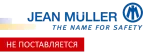 Jean Müller