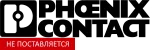 Phoenix Contact