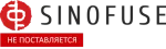SINOFUSE