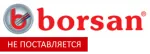 Borsan