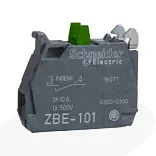 Аксессуары