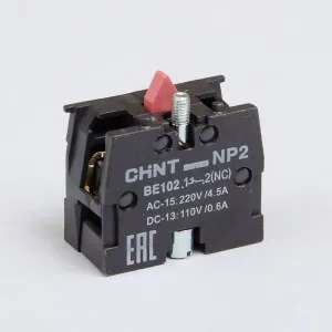 Блок контактный Chint NP2-BE