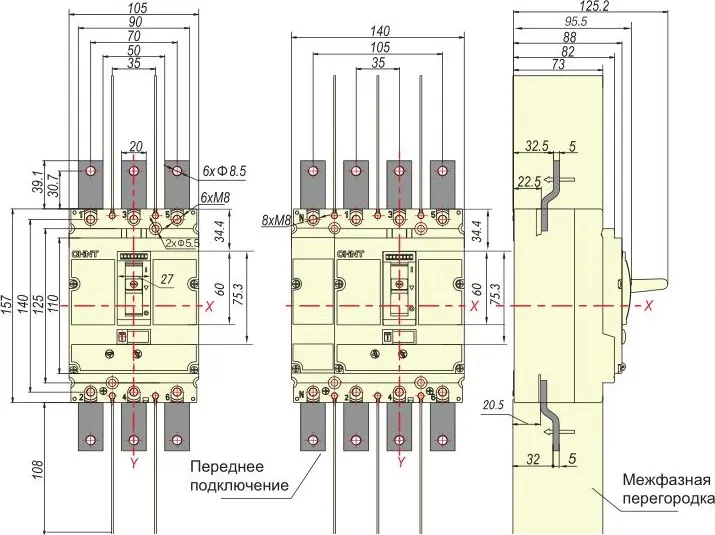 Готовый 250.jpg