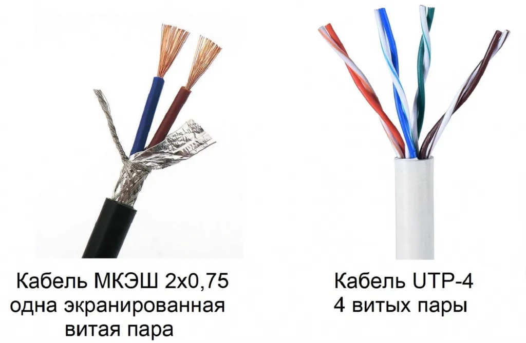 витая пара.jpg