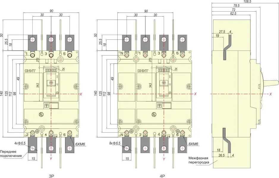 Готовый 125 .jpg
