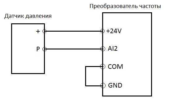 2пр. датчик.png