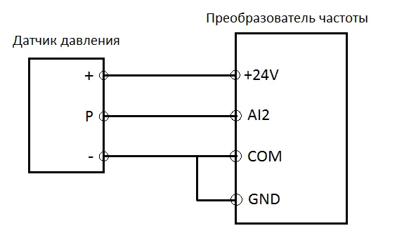 3пр. датчик.png