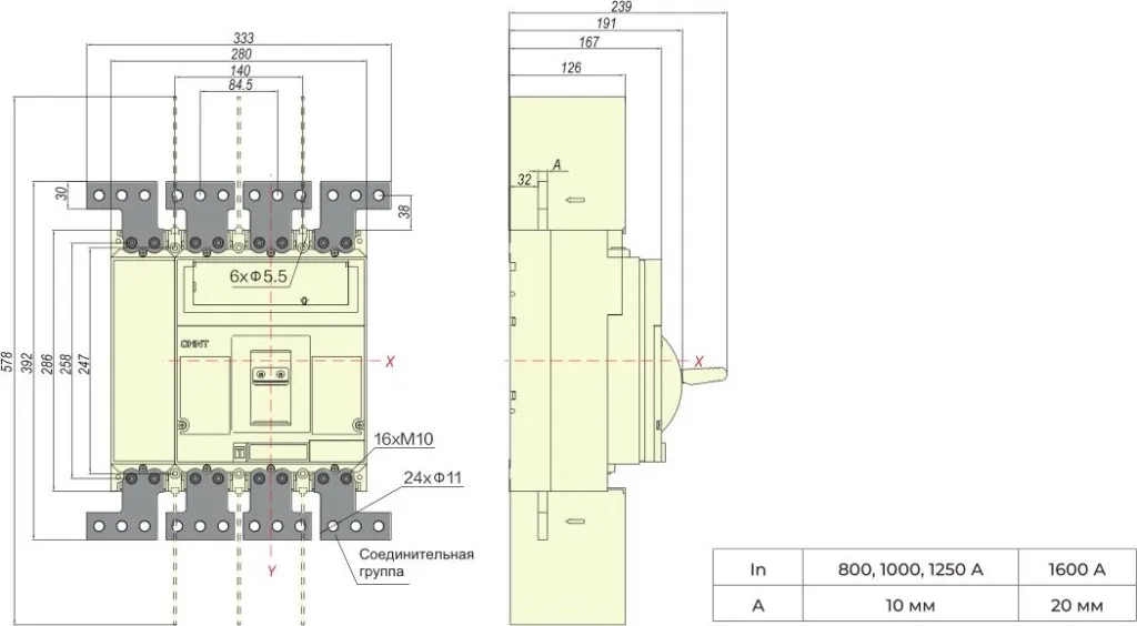 Готовый 1600 4Р.jpg