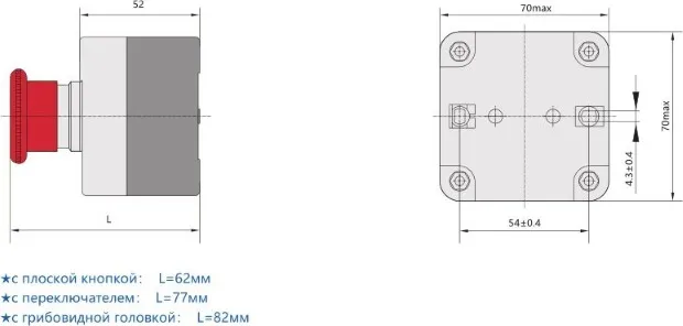 Кнопочные посты 1.jpg