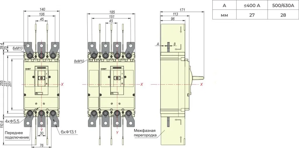 Готовый 400,500,630.jpg