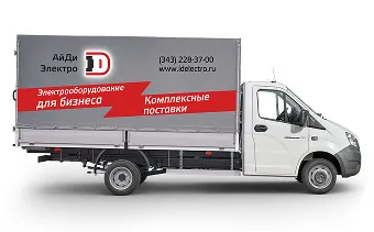 Фотоколлаж Газель 1.png