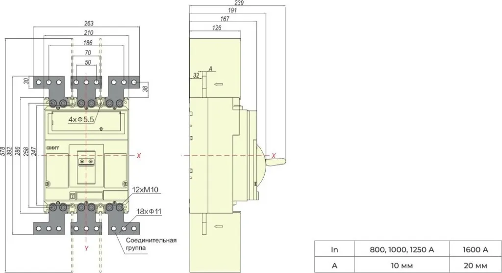 Готовый 1600 3Р.jpg