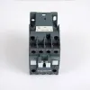 LC1E1210M5 | Контактор, серия EasyPact TVS, 3P, 12А, 1НО, управление 220В AC, Schneider Electric