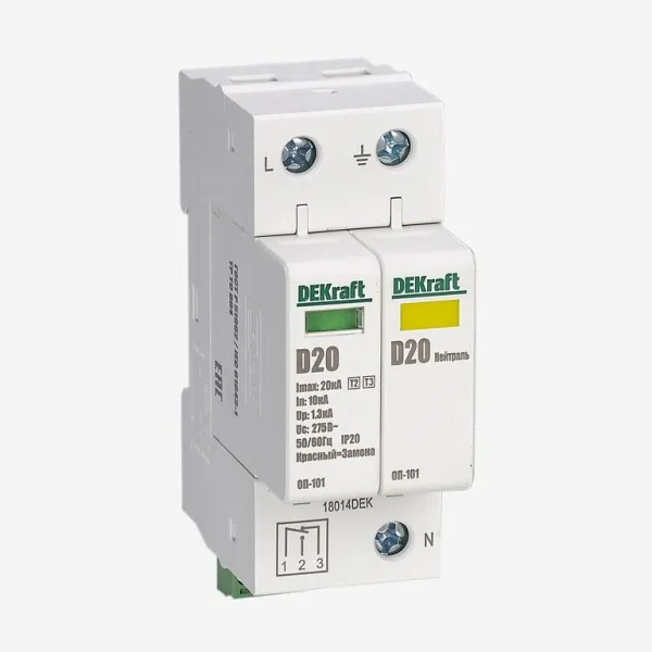 18016DEK | Ограничитель перенапряжений 1P+N 40кА класс C 440В, Dekraft