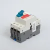Автоматический выключатель защиты двигателя NS2-25 9-14А, Chint, ch495082