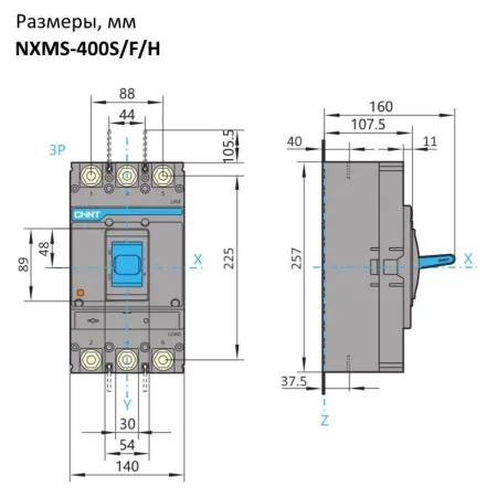 845726 | Автоматический выключатель NXMS-400H/3P 400А 70кА с электронным расцепителем, Chint