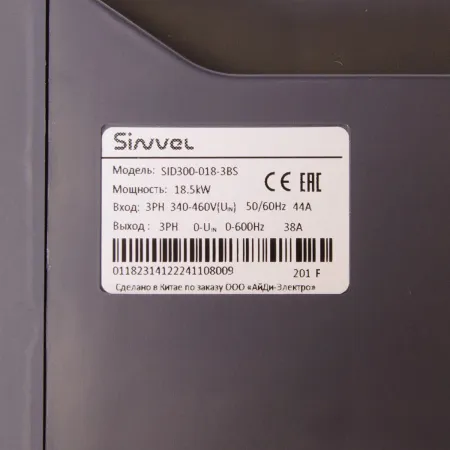 SID300-018-3BS | Преобразователь частоты SID300, 18,5кВт - 150%, 3ф 380В, STO, тормозной модуль, Sinvel