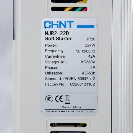 489023 | Устройство плавного пуска NJR2-22D,42А,22 кВт, Chint