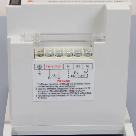 269643 | Моторный привод MOD23-M8 AC 220-240В/DC 220В для NM8N-400/630, Chint