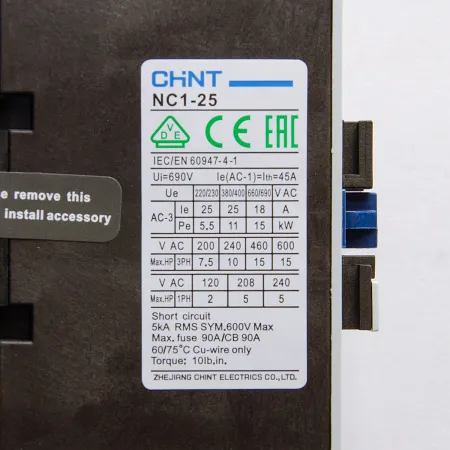 221865 | Контактор NC1-2510 25А 230В/АС3 1НО 50Гц, Chint