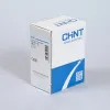 268137 | Тепловое реле NR2-25 1-1.6А, Chint