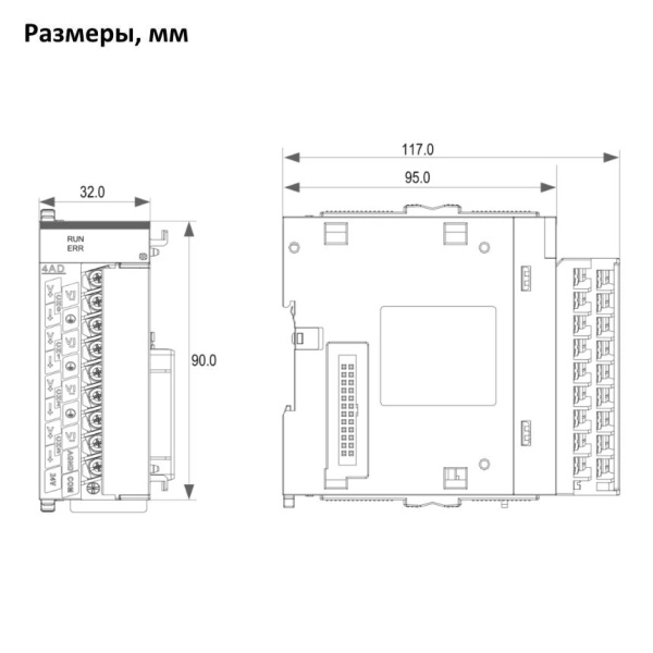 GL10-4AD | Модуль расширения для ПЛК 4 аналоговых входа, винтовые клеммы, Inovance