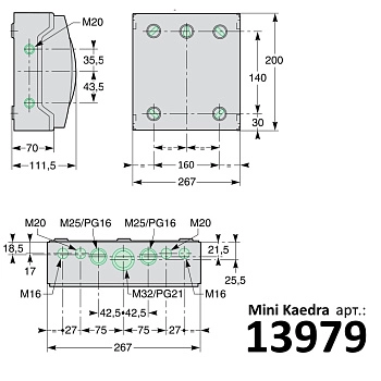 13979 | Щит навесной Mini Kaedra IP65, 12 модулей, 1ряд, Schneider Electric