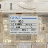 ch393528 | Выключатель-разъединитель NH40-80/3 ,3P ,80А, стандартная рукоятка управления, Chint