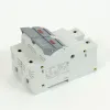 SV125-2S | Модульный ПВР, 125 А, 2Р, для 22х58мм, LED, 690 B AC/ 250 B DC, Sinvel 