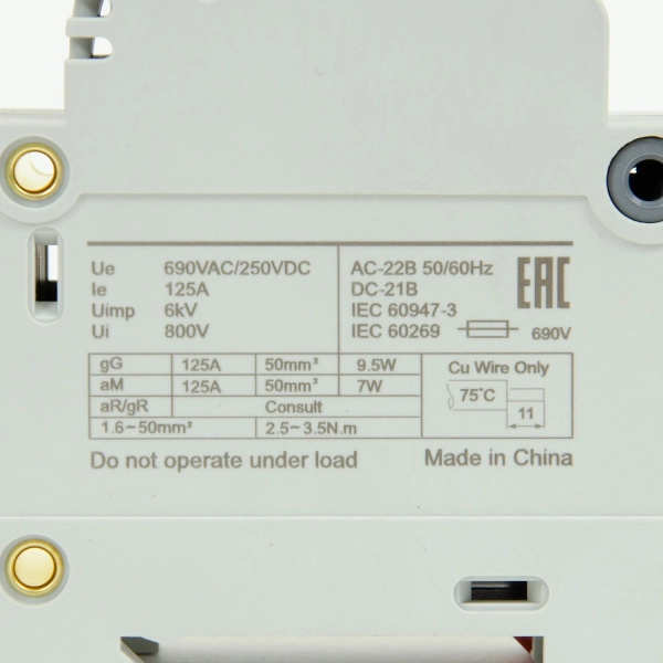 SV125-1S | Модульный ПВР, 125 А, 1Р, для 22х58мм, LED, 690 B AC/ 250 B DC, Sinvel 