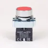 573966 | Кнопка NP2-BA45, красная, металл, 1НО+1НЗ, IP40, Chint