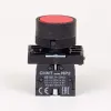 574089 | Кнопка NP2-EA42 красная 1НЗ, IP40 пластик, Chint