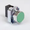 574842 | Кнопка NP2-BA31, зелёная, металл, 1НО, IP40, Chint