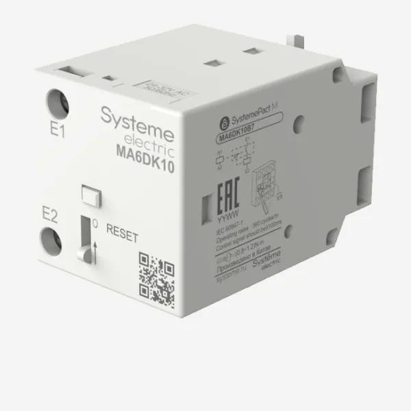 MA6DK10BD | БЛОК ЭЛЕКТРОМЕХАНИЧЕСКОЙ ЗАЩЕЛКИ MC1D 09-95A DC24V, Systeme Electric