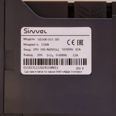SID300-015-3BS | Преобразователь частоты SID300, 15кВт - 150%, 3ф 380В, STO, тормозной модуль, Sinvel