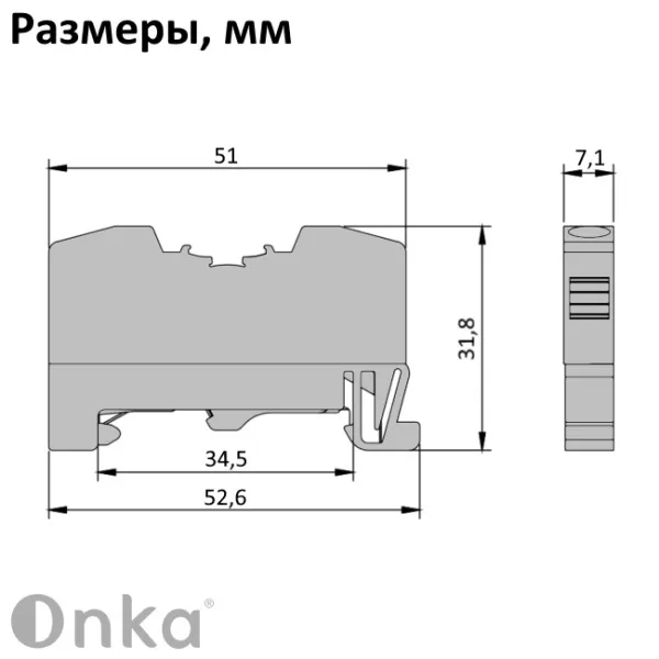 1020299 | Клеммник пружинный быстрозажимной (Push in), 2,5-4 мм.кв., (земля), 1199, Onka