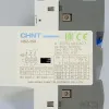 Автоматический выключатель защиты двигателя NS2-25X 20-25А с поворотной ручкой, Chint, ch495189