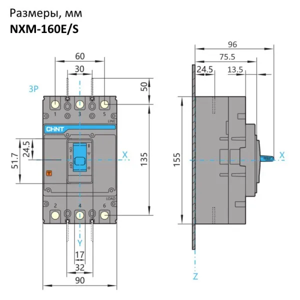 131364 | Автоматический выключатель NXM-160S/3P 160А 36кА, Chint