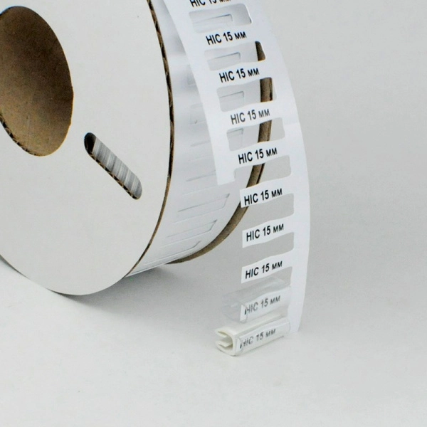418154601  | Маркер для контейнеров HIC-15x4,6-W (рулон - 1250 шт.), Elegir 