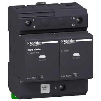 16361 | УЗИП, серия PRD1, L, N, PE, класс 1, Schneider Electric