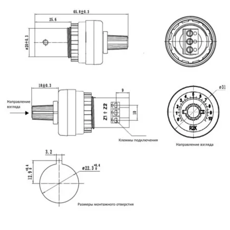 SP-01K | Потенциометр 1 кОм, IP65, Sinvel