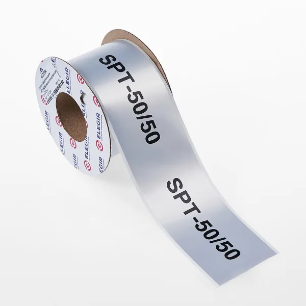 1275050  | Лента самоклеющаяся SPT-50/50 металлизированная (рулон 20 м), Elegir 