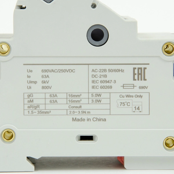 SV63-2S | Модульный ПВР, 63 А, 2Р, для 14х51мм, LED, 690 B AC/ 250 B DC, Sinvel 