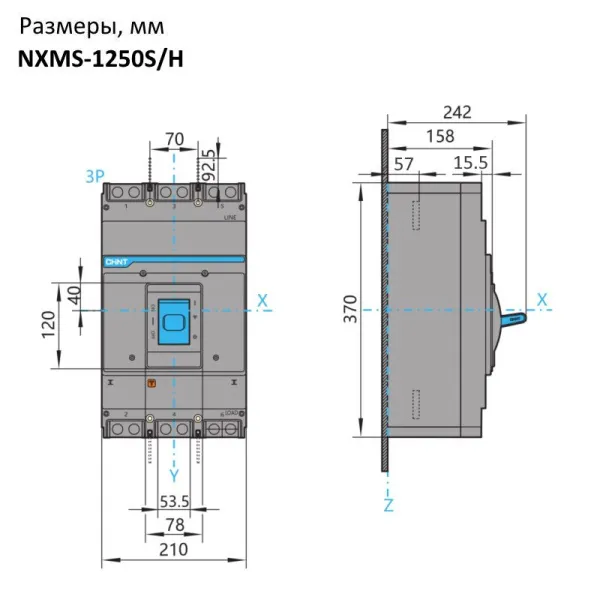 201719 | Автоматический выключатель NXMS-1250H/3P 1250А 70кА с электронным расцепителем, Chint