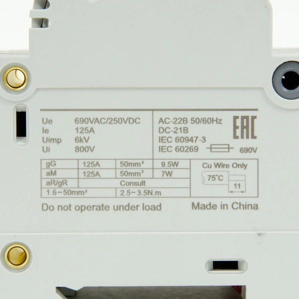 SV125-2S | Модульный ПВР, 125 А, 2Р, для 22х58мм, LED, 690 B AC/ 250 B DC, Sinvel 