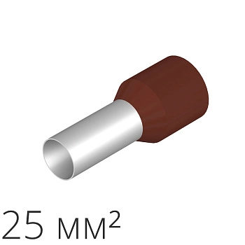 ID H 25/16/29 50 | Наконечник-гильза 25 мм²  (уп.-50шт.), ID