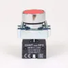 573958 | Кнопка NP2-BA41, красная, металл, 1НО, IP40, Chint